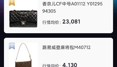 币优(币优交易所iOS版下载步骤登录点击获取org)