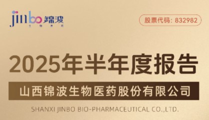 上半年赚近4亿元，钟睒睒“押宝”这只A股成功？