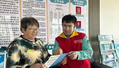 国网泰安供电公司：村网共建聚合力 织密乡村用电“幸福网”