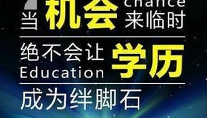 中央电中条件（新发布）