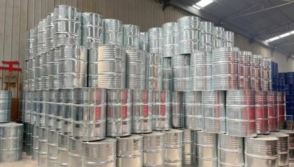 荆州氯苯近日行情「氯苯」价格快讯氯苯价格多少钱一吨氯苯（工业