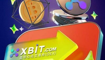 沉睡十二年巨鲸苏醒，虚拟币钱包安全演进与XBIT Wallet的智能革新