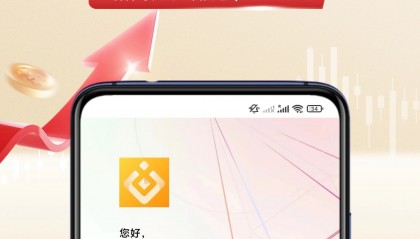 币富网(必浮网官网登录入口)