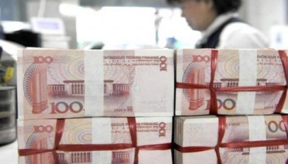 出国就变称呼！人民币只在中国叫“人民币”？看完涨知识了