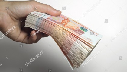 守币人(守币人誓言)