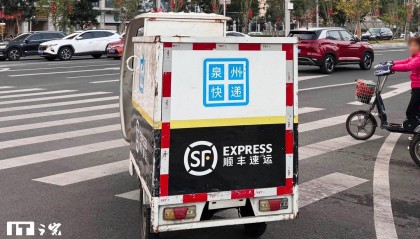 互联网平台企业涉税信息报送今起实行