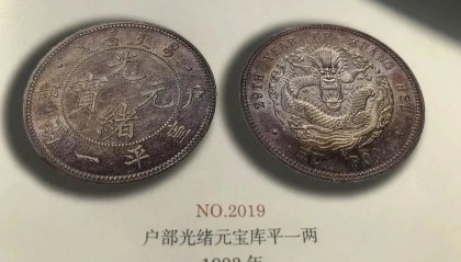 币缘币(币缘币最新消息)