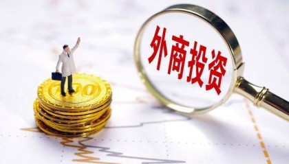 陆港投资（珠海）有限公司靠谱吗？