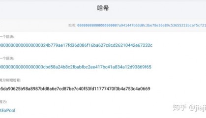 中币api(中币app登录不上)