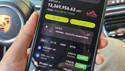 币圈经历(币圈最经典15句话)