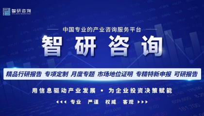 2025年中国乌龙茶行业发展策略、市场环境及未来前景分析预测