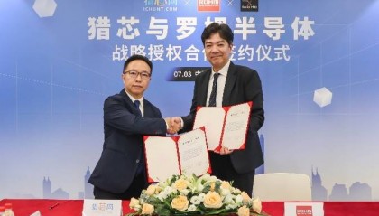 罗姆与猎芯网签署正式代理销售协议