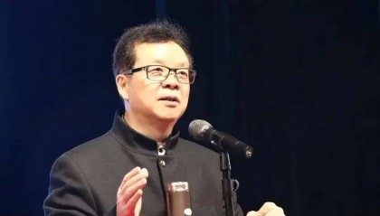 中国舞蹈家协会原主席冯双白、原分党组书记罗斌，非法收受他人巨额财物