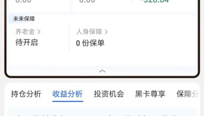 云赛智联股票(云赛智联股票历史数据)