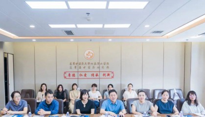 沈阳市皇姑区三台子街道领导李晓林一行到辽宁中医药大学附属第二医院参观调研