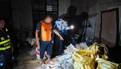 上海多个小区突发断网，警方通报：苏某、雷某某已被抓获！