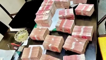 中产币(中产币cmi的产生和历史背景)