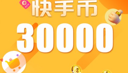 币在线(中国集币在线)