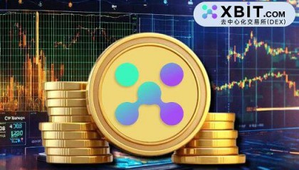 主流币资本流入激增，XBIT去中心化交易平台畅行虚拟币现货之路