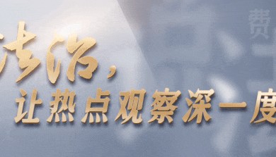 74岁老人点杨絮烧毁20辆汽车，损失谁赔？