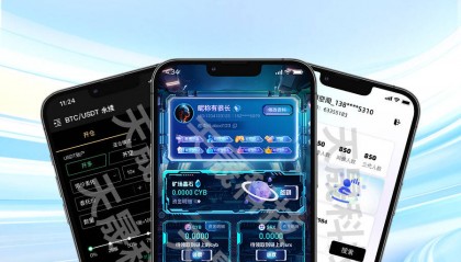 交易所开发的“安全密码”：技术如何守护每一笔交易？