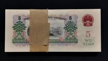 五币钱(五币钱的摆放)