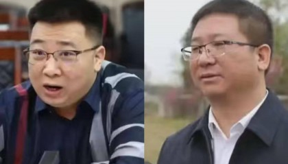 一个正厅一个副处，两名“蔡光辉”落马竟是亲兄弟，父亲称长子曾改名|红星调查