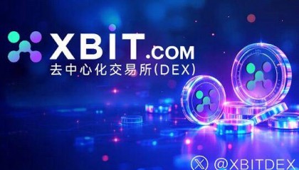 买币平台XBIT上线即时跟单 百万网红在线喊单引发加密圈