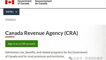 今天就发！加拿大儿童福利金大涨：每年最多可领$7997！