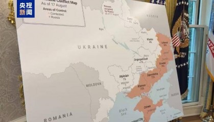 美乌会晤现场 一张地图引关注 欧美俄乌陷入新一轮外交角力