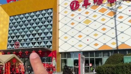 万达币(万达币是什么)