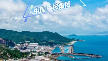 广聚能源股票(广聚能源股票现在算不算横盘了呢)