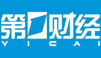 央行：一季度人民币存款增加13.73万亿元
