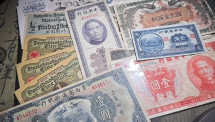 法币兑换(法币汇率转换器)