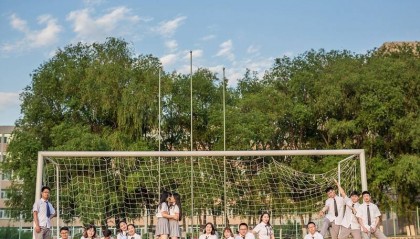 长春市国开中专一年制（新发布）