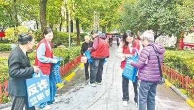 “流动宣传”织密居民反诈“防护网”