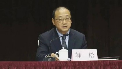 曾执掌西安港9年的韩松被查，“老搭档”在西安港大肆敛财