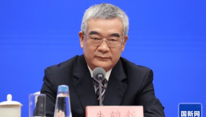 国家外汇局：人民币在跨境贸易中的占比已上升到近30%