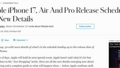 苹果 iPhone 17、Air 与 Pro 发布时间表：最新细节全览