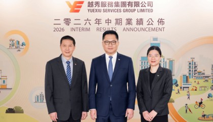 观点直击 | 越秀服务“良币驱逐劣币”