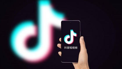 ‌四川苏越鑫商务信息咨询有限公司靠谱吗？