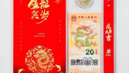 币一(比安币价格今日行情)