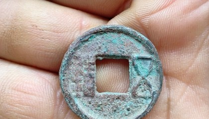 汉币(汉币图片大全价格)