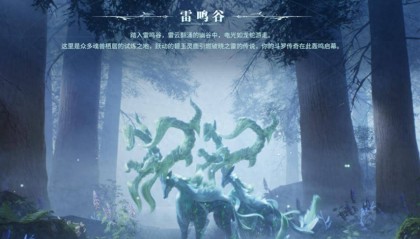 斗罗大陆：猎魂世界最新搬砖教程，云手机一键多开群控打金方法