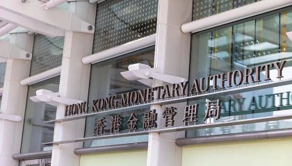 香港金管局辟谣：没有离岸人民币稳定币在港发行
