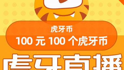 易购币(易购币合法吗)
