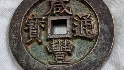 币百通(币百科官网)