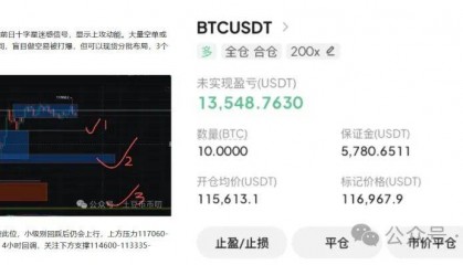 9月18分析：美联储放水！比特币、以太坊V反暴涨! 如何上车？山寨币疯涨！ASTER大毛！BNB涨破1000刀！下一个是AIA？
