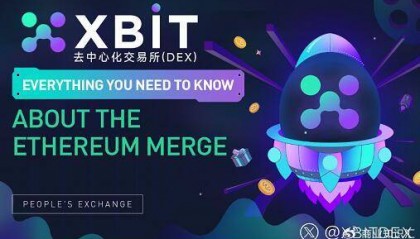 全球资本暗涌XBIT解答虚拟币交易软件app有哪些？