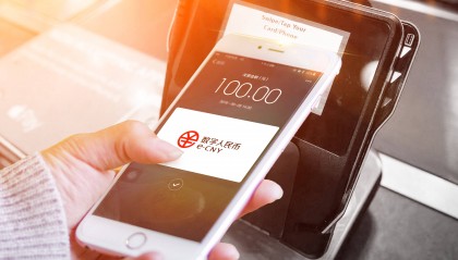 中币api(中币APP官方网站入口登录)